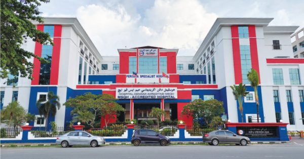 KPJ Perdana Specialist Hospital
